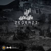 Zedbazi - Tehran Male Mane